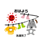 ありかな？（個別スタンプ：13）