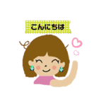 ありかな？（個別スタンプ：14）