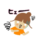 ありかな？（個別スタンプ：15）