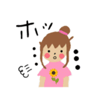 ありかな？（個別スタンプ：16）