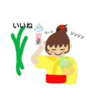 ありかな？（個別スタンプ：19）