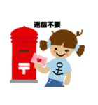 ありかな？（個別スタンプ：22）