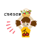 ありかな？（個別スタンプ：24）