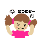 ありかな？（個別スタンプ：25）