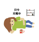 ありかな？（個別スタンプ：26）