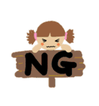 ありかな？（個別スタンプ：30）
