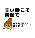 ありかな？（個別スタンプ：32）
