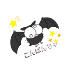 汐のスタンプ（個別スタンプ：5）