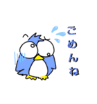 汐のスタンプ（個別スタンプ：10）