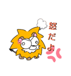 汐のスタンプ（個別スタンプ：11）