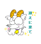 汐のスタンプ（個別スタンプ：13）