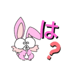 汐のスタンプ（個別スタンプ：17）
