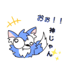 汐のスタンプ（個別スタンプ：20）
