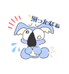 汐のスタンプ（個別スタンプ：23）