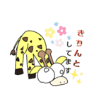 汐のスタンプ（個別スタンプ：27）