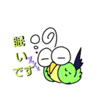 汐のスタンプ（個別スタンプ：29）
