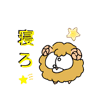 汐のスタンプ（個別スタンプ：30）