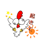 汐のスタンプ（個別スタンプ：31）
