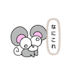 汐のスタンプ（個別スタンプ：32）