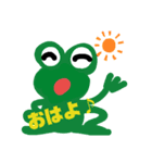 ゆるくいこう！ケロりん＆クロりん（個別スタンプ：1）