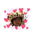 あーお。（個別スタンプ：2）