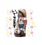 あーお。（個別スタンプ：3）