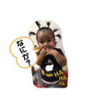 あーお。（個別スタンプ：4）