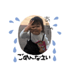 あーお。（個別スタンプ：5）