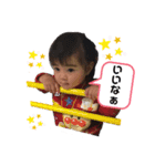 あーお。（個別スタンプ：6）