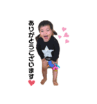 あーお。（個別スタンプ：8）