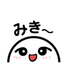 YDK.（個別スタンプ：5）