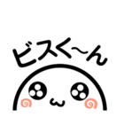 YDK.（個別スタンプ：7）