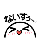 YDK.（個別スタンプ：9）
