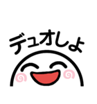 YDK.（個別スタンプ：11）