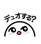 YDK.（個別スタンプ：12）