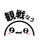 YDK.（個別スタンプ：15）