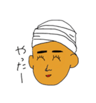 彼とカレー（個別スタンプ：5）