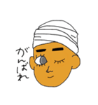 彼とカレー（個別スタンプ：12）