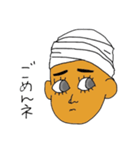 彼とカレー（個別スタンプ：13）
