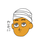 彼とカレー（個別スタンプ：14）
