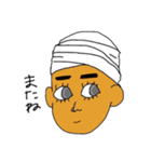彼とカレー（個別スタンプ：15）