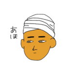 彼とカレー（個別スタンプ：17）