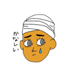 彼とカレー（個別スタンプ：18）