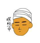 彼とカレー（個別スタンプ：22）