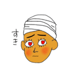 彼とカレー（個別スタンプ：24）