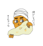彼とカレー（個別スタンプ：31）