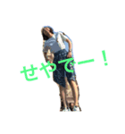 先輩とちんといっちー3（個別スタンプ：8）