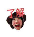 先輩とちんといっちー3（個別スタンプ：16）