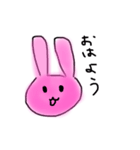 うさぎチャンネル（個別スタンプ：1）