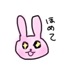 うさぎチャンネル（個別スタンプ：4）